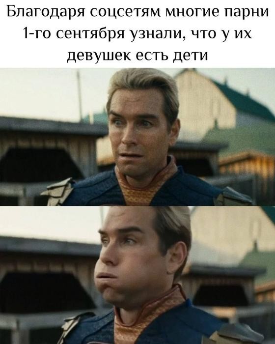 картинка a625970e1d 21238109