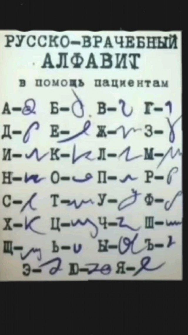 картинка a6c0131ae7 21238162