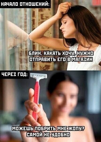 Нужна доза хорошего настроения? Мы тут подготовили подборку, после которой день станет чуточку лучше. 🚀 время, Устали, спокойнее, голос, 😄Листайте, заряжайтесь, лёгким, настроением, возвращайтесь, делам, какой, повезёт, последнее, реально, рассмешил, Поделитесь, комментариях, соберём, коллекцию, посмеяться