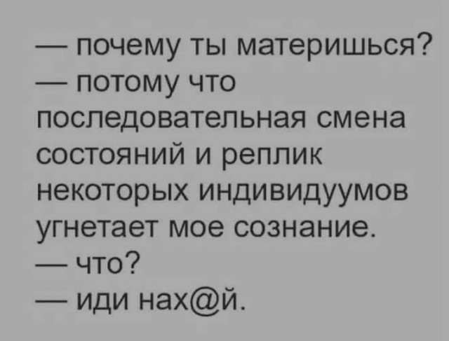 картинка a8350fe607 21196458