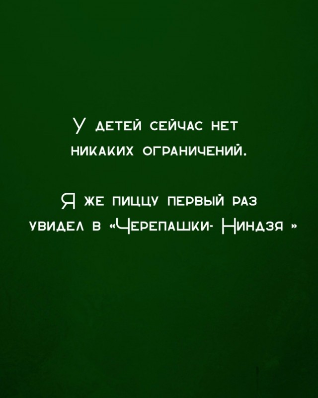 картинка a8bb2d3199 21236754