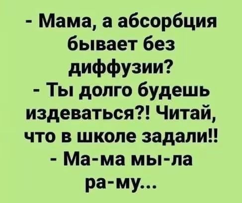 картинка a981f03b2d 21238363