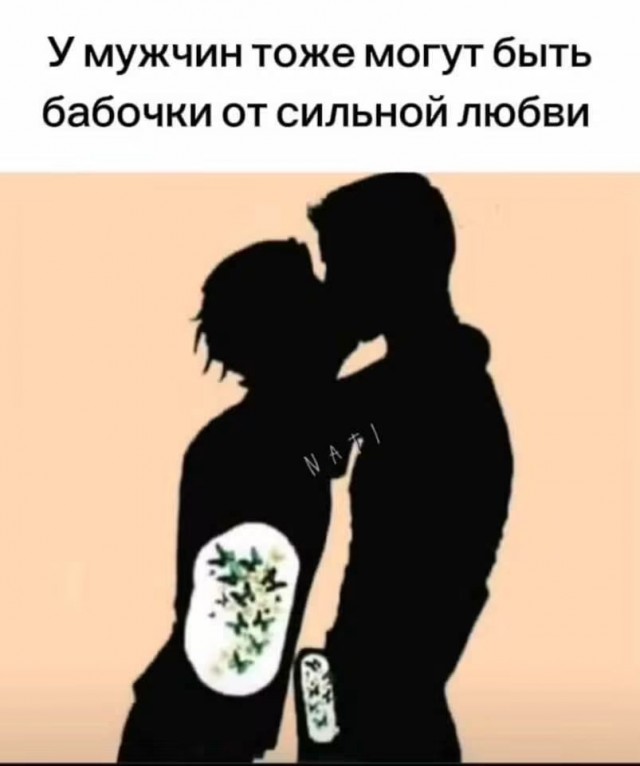 картинка aab7b8c295 21228890