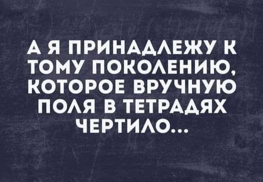 картинка ab0b9db56d ura pjatnica 4
