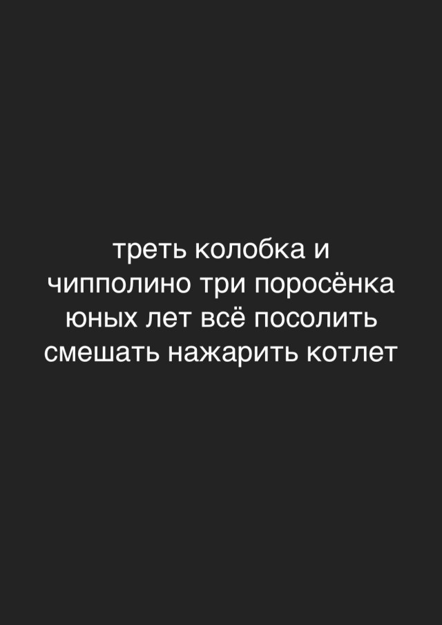 Нужна доза хорошего настроения? Мы тут подготовили подборку, после которой день станет чуточку лучше. 🚀 время, Устали, спокойнее, голос, 😄Листайте, заряжайтесь, лёгким, настроением, возвращайтесь, делам, какой, повезёт, последнее, реально, рассмешил, Поделитесь, комментариях, соберём, коллекцию, посмеяться
