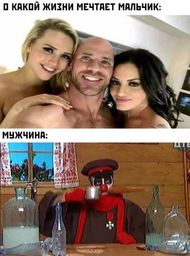 картинка acfee40cdc 21213869