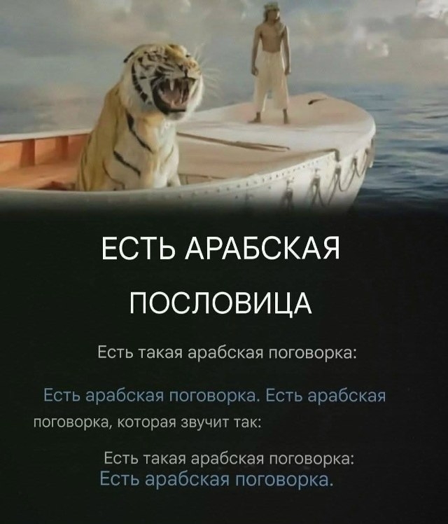 картинка ad23f79295 pjatnica malenkaja zhizn 10