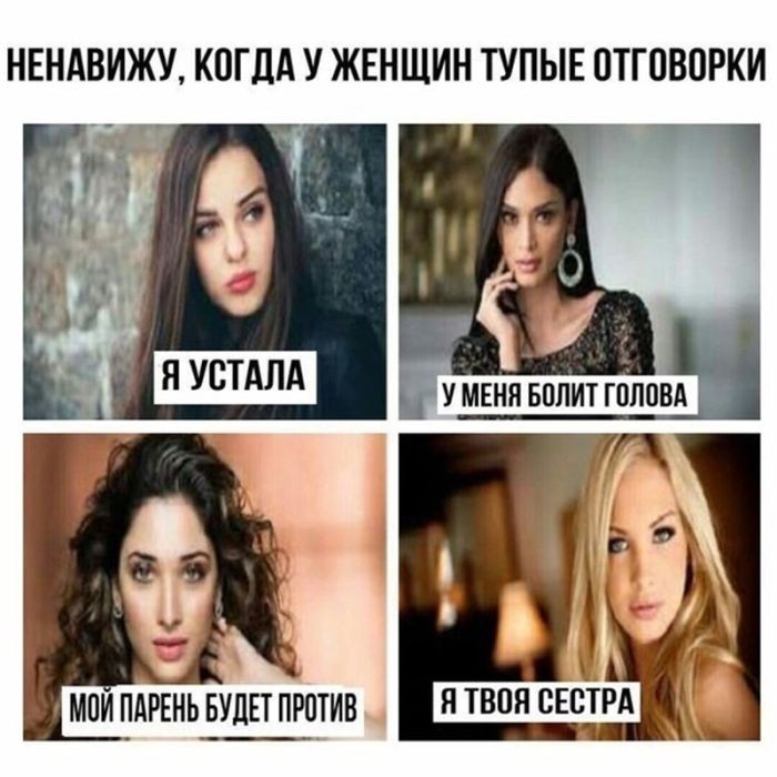 картинка ad8ce72222 srochno nuzhno podnjat nastroenie my uzhe vse podgotovili 5
