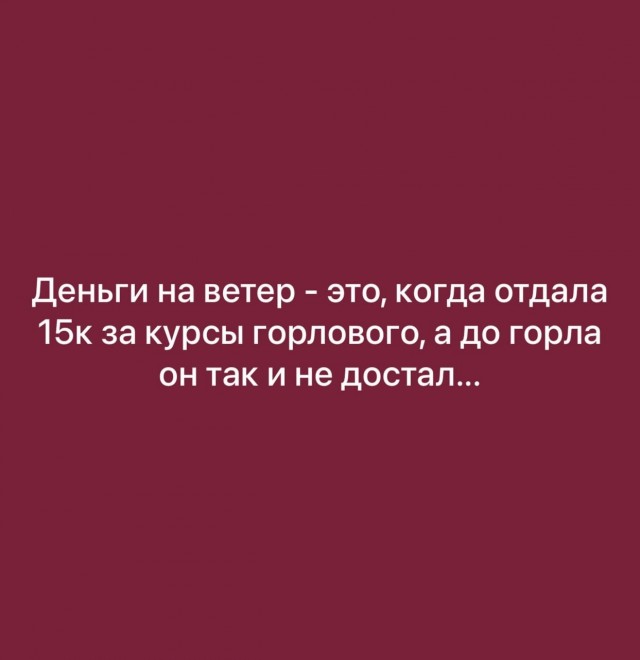 картинка af5bff6f4d 21240671