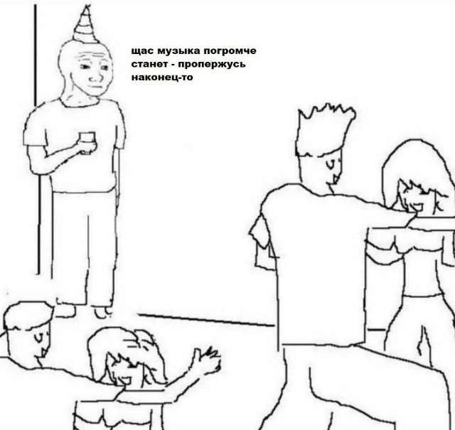 картинка b1074a0608 ulybnis pjatnica prishla memy i shutki dlja perezagruzki 15