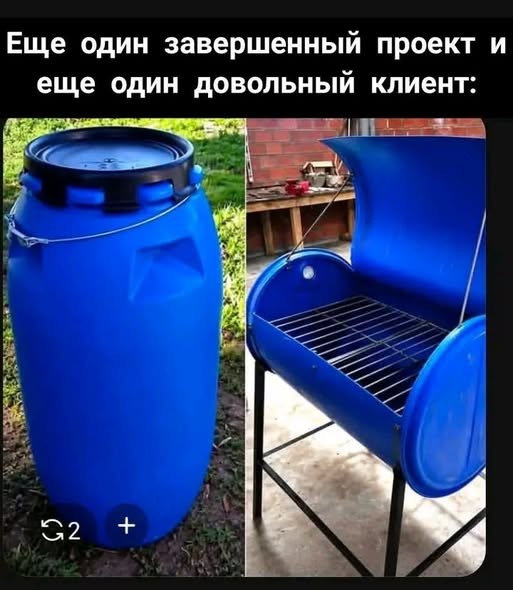 картинка b14057d098 chernyj jumor uroven cinizma zashkalivaet 1