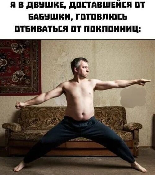 картинка b326e780fe chernyj jumor uroven cinizma zashkalivaet 13