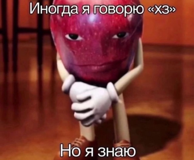картинка b5c5af00e4 21191224