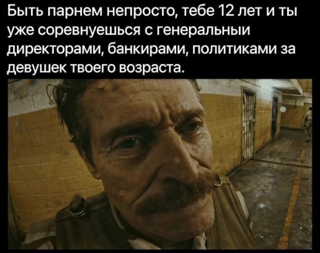 картинка b5c6a11451 21243487
