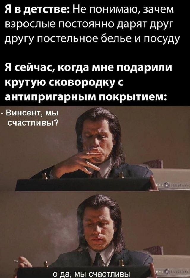 картинка b655146782 21195190