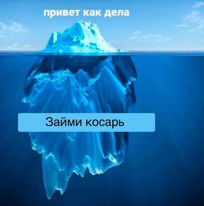 картинка b7bc88ff69 ustali ot seryh budnej u nas est antidot 22