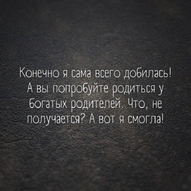 картинка b7c93c88d4 21192928