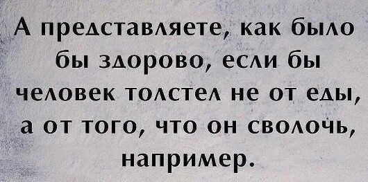картинка b7e86c707d 21196292
