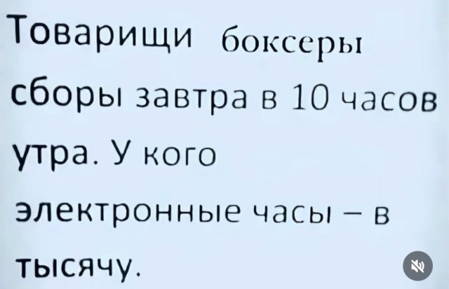 картинка b873319a1c 21196239