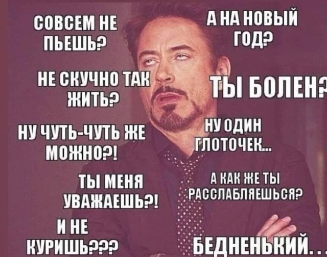 картинка ba8c05bf46 21255379
