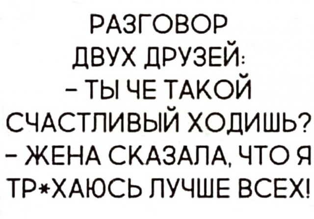 картинка bab5a3c458 21213857