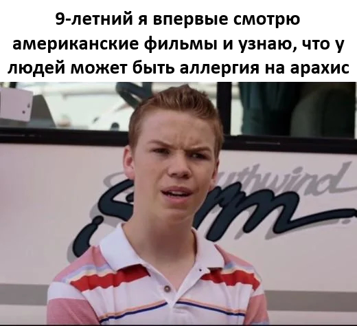 картинка babaf8629b 00