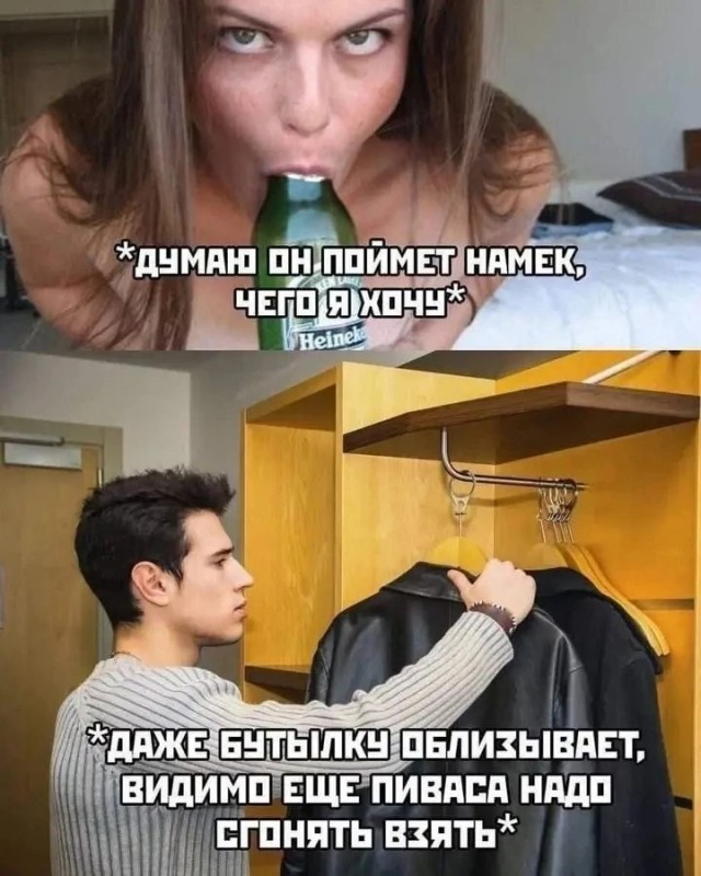 картинка bac8492ebd 21256441