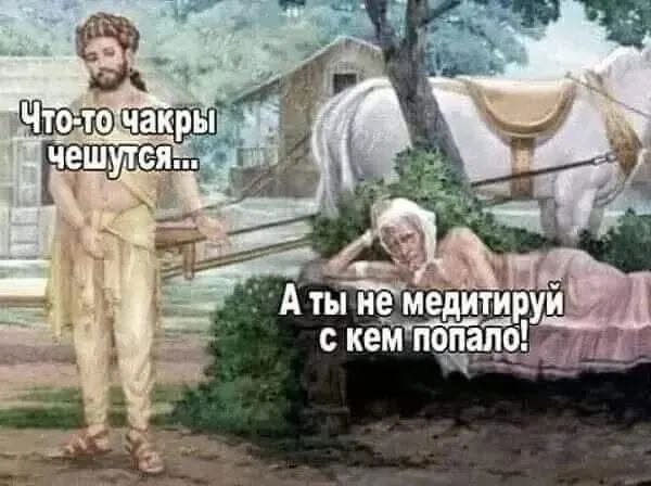 картинка bb5af88806 ostorozhno chernyj jumor 7