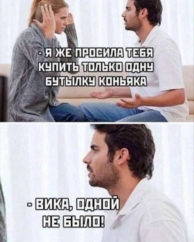 картинка bbac395b39 21243253