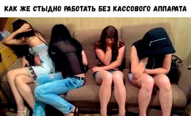 картинка bc838b4271 21243517