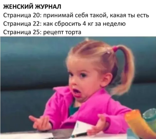 картинка bd8f83991a 21195047