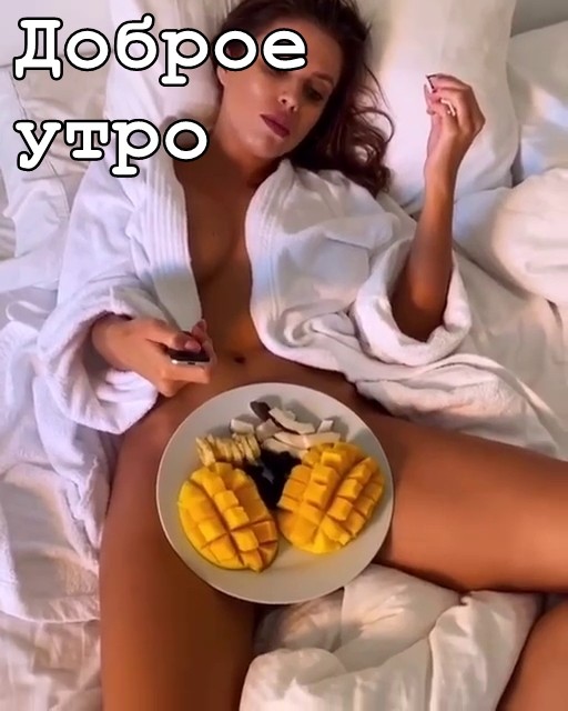 картинка c047c05bb4 derzkie prikoly 1