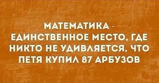картинка c16d0b051d 21238143