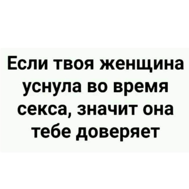 картинка c1cb1ca682 21256440