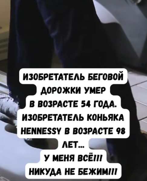 картинка c2015efc44 21191274