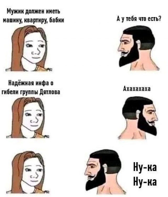 Выходные официально открыты! ✨ настроение, улыбайтесь, картинок, которые, поднимут, самый, пасмурный, деньЛистайте, карусель, забудьте, ситуаций, отправить, другу, которому, нужно, немного, посмеятьсяПриятных, выходных, абсурдных, жизненных