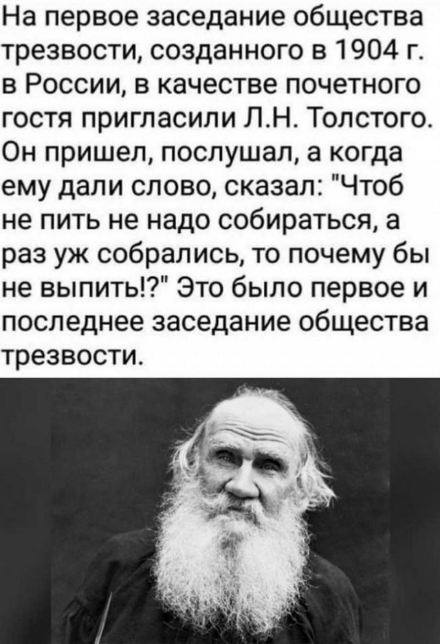 картинка c26b82d19d 21255369