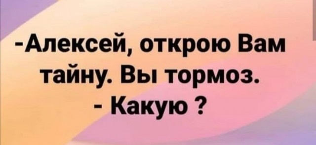 картинка c2ba713c42 21238801