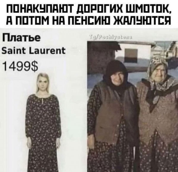 картинка c2fb1eed1e 21267593