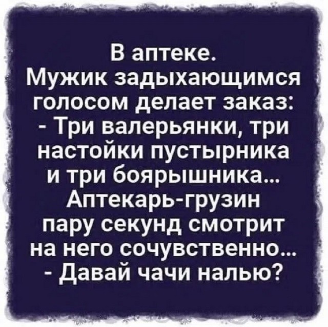 картинка c2fc0cdae1 21192954