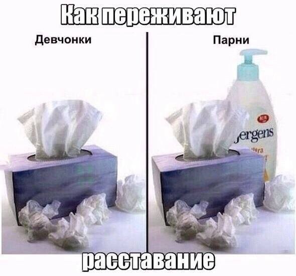 картинка c311a8391c chernyj jumor jeto kak iskusstvo ponimajut ne vse a te kto ponimaet obychno uzhe v adu 1