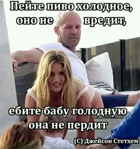 картинка c31b774593 21256498