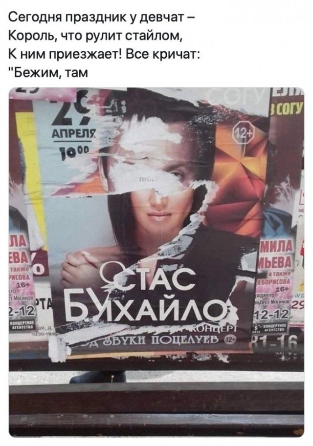 картинка c3a00370f7 21243263