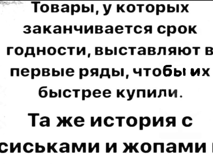 картинка c44dd60f56 000