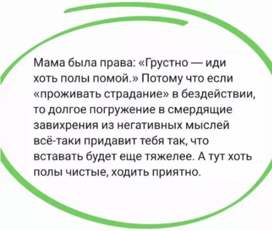 картинка c4eb3392d9 21195037