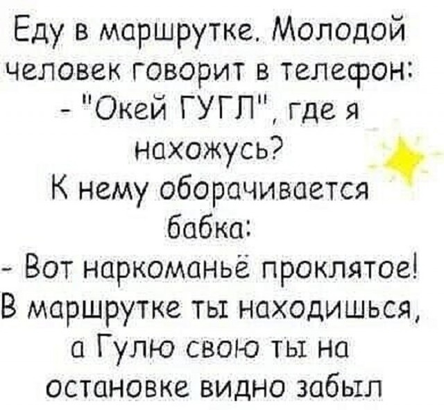 картинка c4f24f43c5 21192957