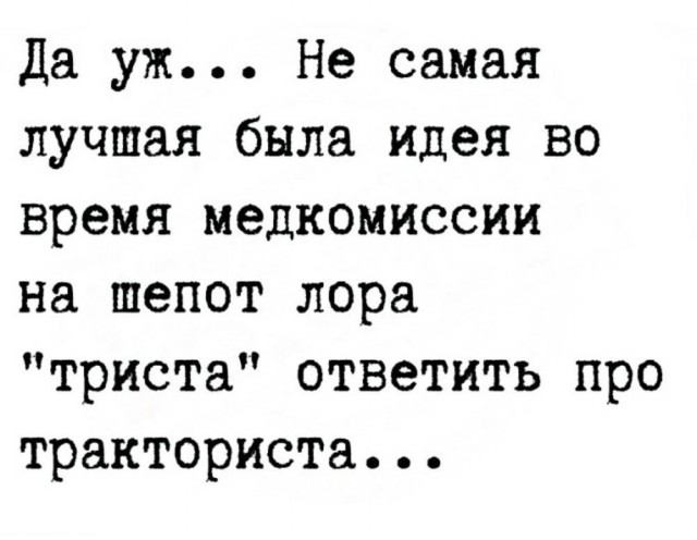 картинка c5ef7dfd4a 21213850