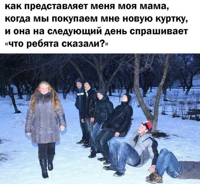 картинка c6763aad15 vremja dlja porcii horoshego nastroenija 7