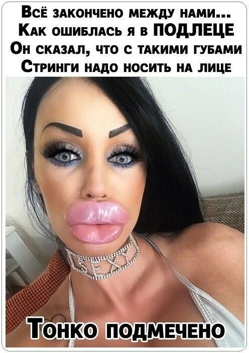 картинка c6e524e872 21213797