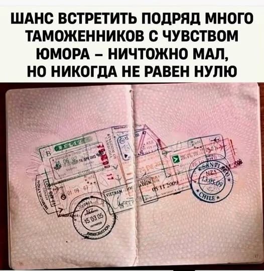 картинка c714a0a9e7 21225648